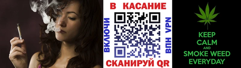 Купить Амфетамин  Марихуана  Cocaine  Меф  Псилоцибиновые грибы  APVP  Гашиш  Смоленск