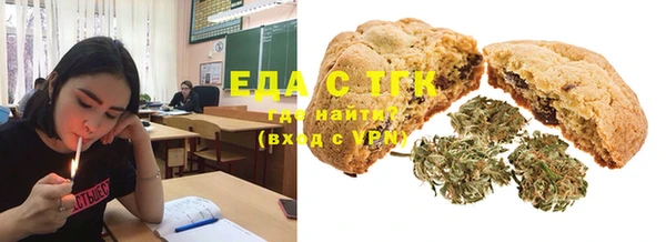 мескалин Корсаков