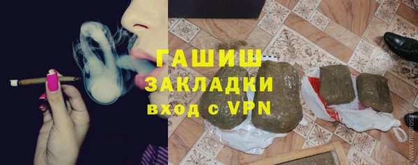 мескалин Корсаков