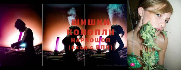 мескалин Корсаков
