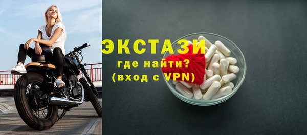 apvp Костерёво