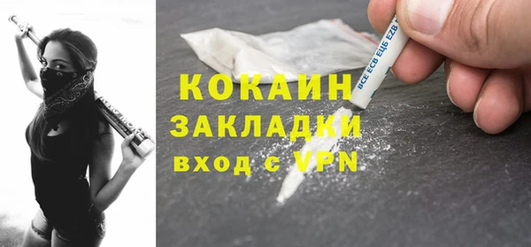 мескалин Корсаков