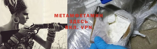 мескалин Корсаков