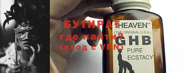 apvp Костерёво