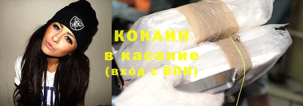 apvp Костерёво