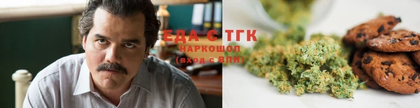 apvp Костерёво