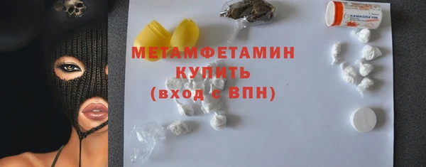 apvp Костерёво