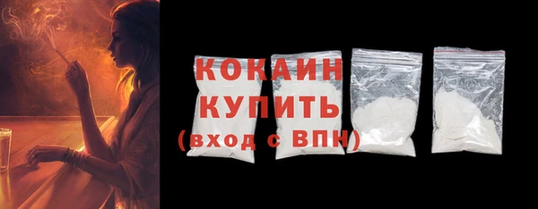 apvp Костерёво