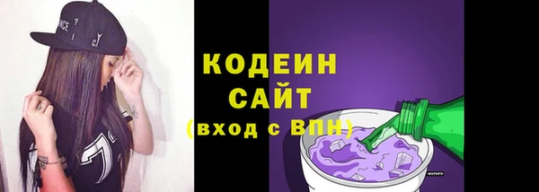 apvp Костерёво