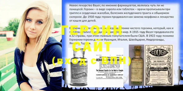 apvp Костерёво