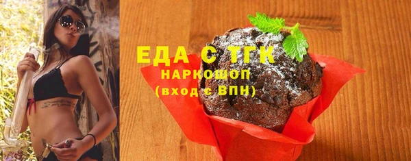мескалин Корсаков