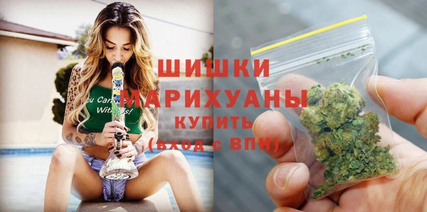 альфа пвп VHQ Коряжма