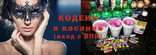 мескалин Корсаков