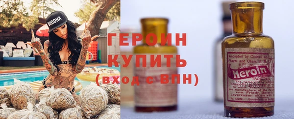 apvp Костерёво