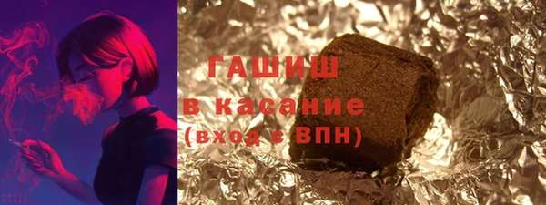 apvp Костерёво
