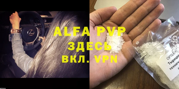 мескалин Корсаков