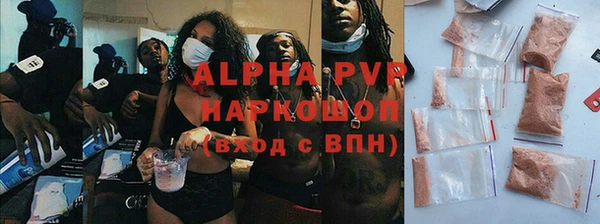 мескалин Корсаков
