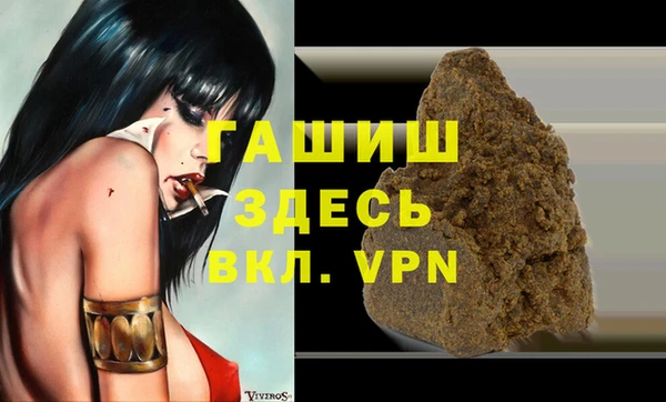 мескалин Корсаков
