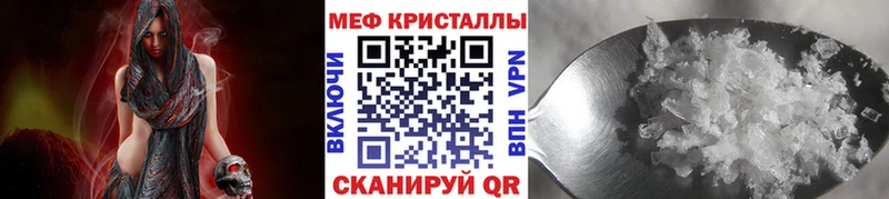 МЯУ-МЯУ VHQ  Смоленск 