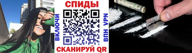 Первитин витя  Купить  Смоленск 